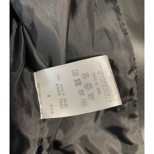 きのちゃん様専用レザー風ライダースジャケット(断捨離価格