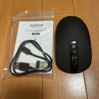 ワイヤレスマウス黒(PC周辺機器)