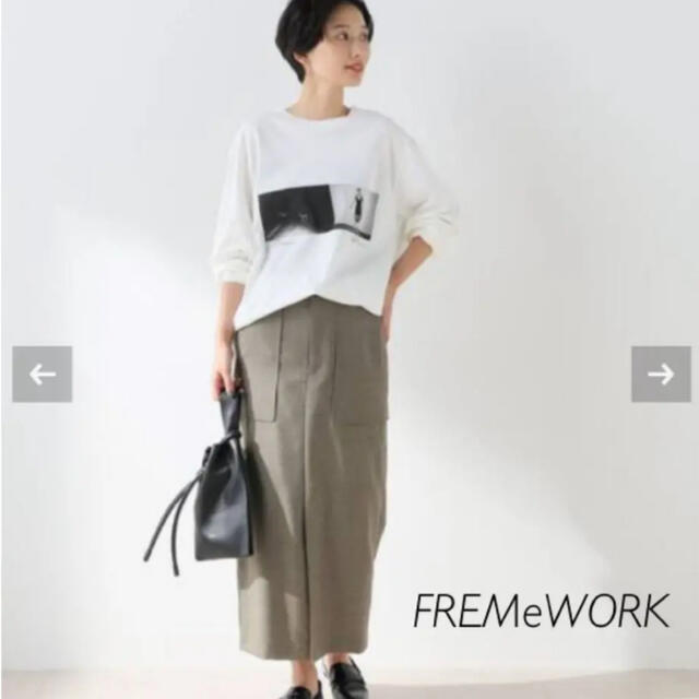 FRAMeWORK(フレームワーク)の新品未使用　FREMeWORK ハウンドトゥースロングスカート  レディースのスカート(ロングスカート)の商品写真