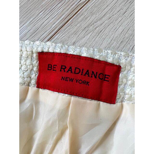 BE RADIANCE(ビーラディエンス)の【新品未着用】BE RADIANCEウール入/袖ファー取外可能/ノーカラーコート レディースのジャケット/アウター(ノーカラージャケット)の商品写真