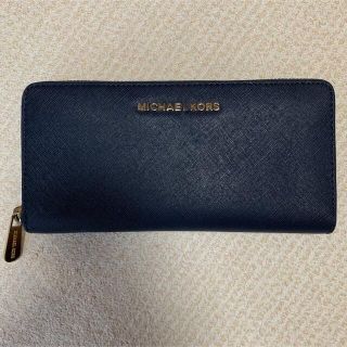 マイケルコース(Michael Kors)のMICHAEL KORS  長財布　ネイビー(財布)