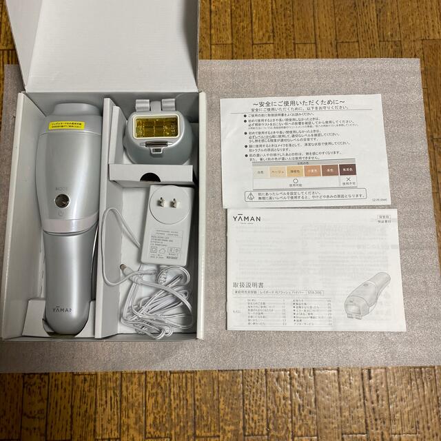 ❗️美品❗️YA-MAN ヤーマン　美容機器　STA-205