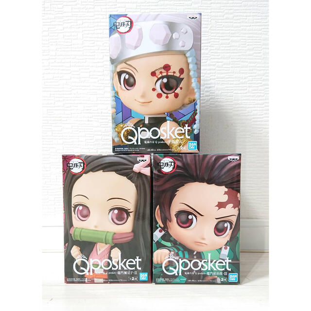 格安 鬼滅の刃 Qposket フィギュア