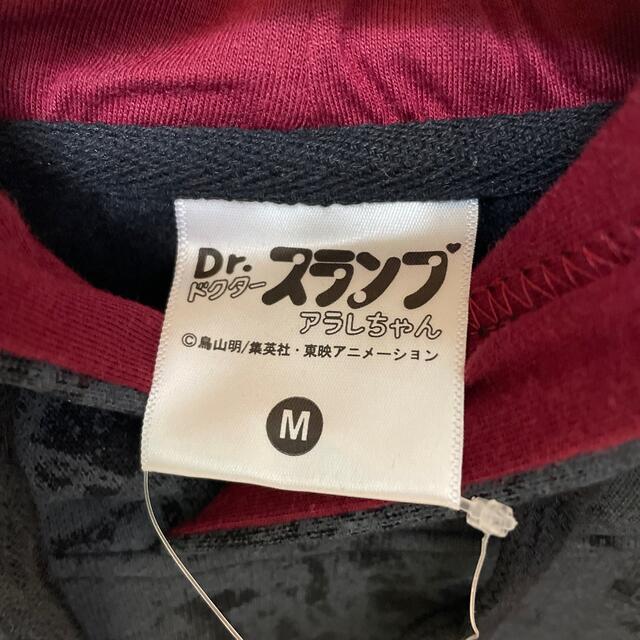 Dr.スランプパーカー メンズのトップス(パーカー)の商品写真