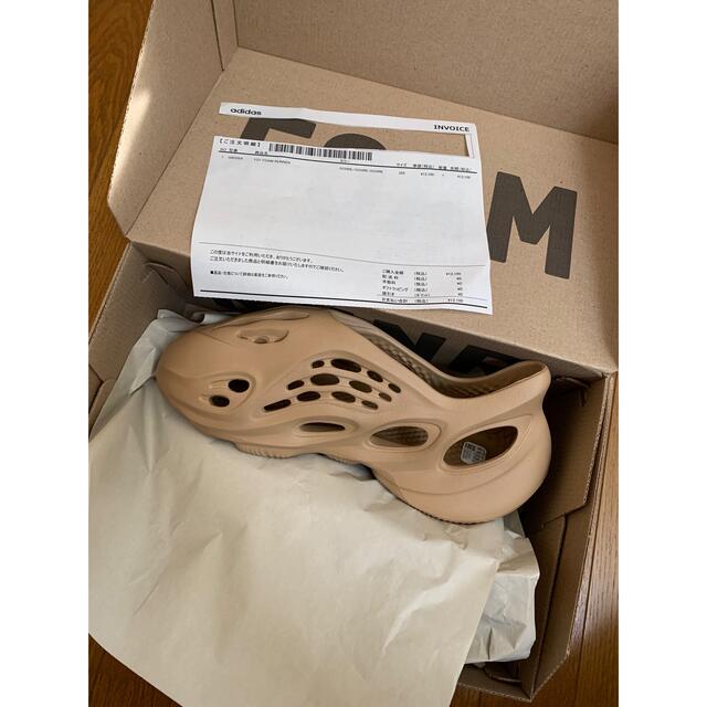 YEEZY FOAM RUNNER 28.5 | livro.funcionalink.com.br