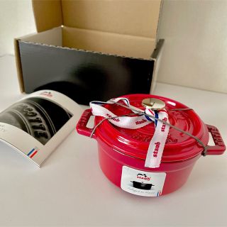 ストウブ(STAUB)のストウブ  新品 ピコ・ココット ラウンド 10cm チェリー(鍋/フライパン)