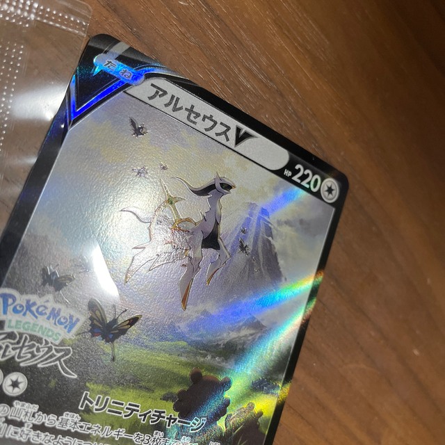 ポケモンカード　アルセウス　早期購入　特典 エンタメ/ホビーのアニメグッズ(カード)の商品写真