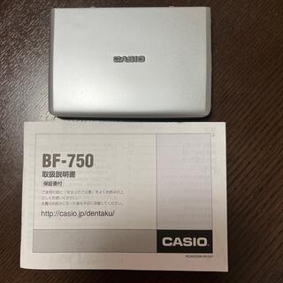 カシオ(CASIO)のBF-750 casio 金融電卓(OA機器)