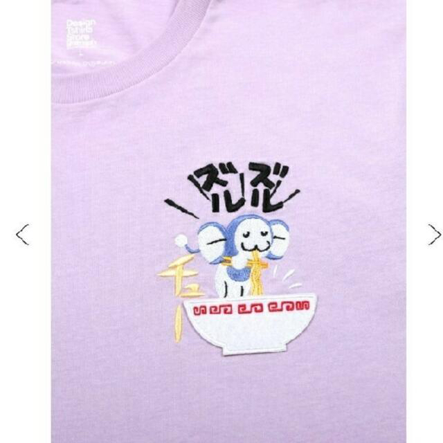 値下げ☆2022春夏モンクレール ☆レディース☆S 完売Tシャツ