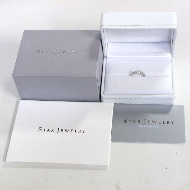 STAR JEWELRY(スタージュエリー)のスタージュエリー Pt950リング ダイヤモンド レディースのアクセサリー(リング(指輪))の商品写真