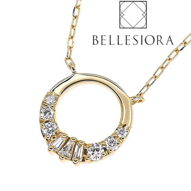 ベルシオラ K18 ダイヤ ネックレス 0.08ct BELLESIORA