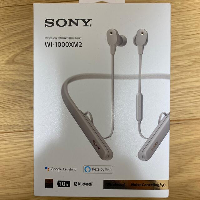 SONY(ソニー)のSONY ワイヤレス ノイズキャンセリング イヤホン WI-1000XM2(S) スマホ/家電/カメラのオーディオ機器(ヘッドフォン/イヤフォン)の商品写真