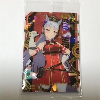 バンダイ(BANDAI)のウマ娘 プリティーダービー ツインウエハース 【ゴールドシップ 勝負服】(キャラクターグッズ)