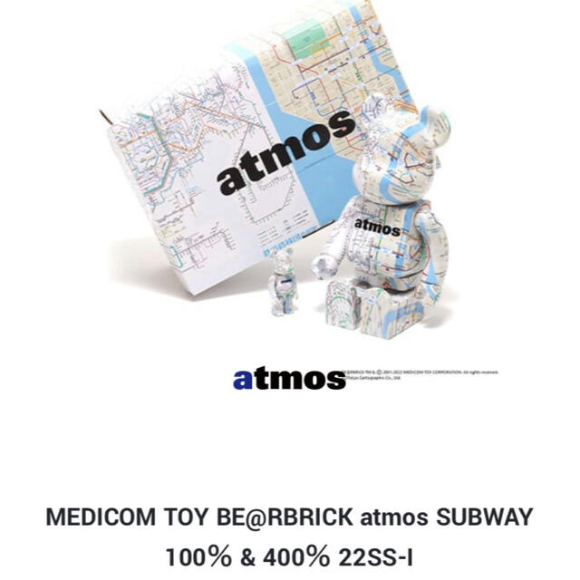 MEDICOM TOY BE@RBRICK atmos SUBWAY