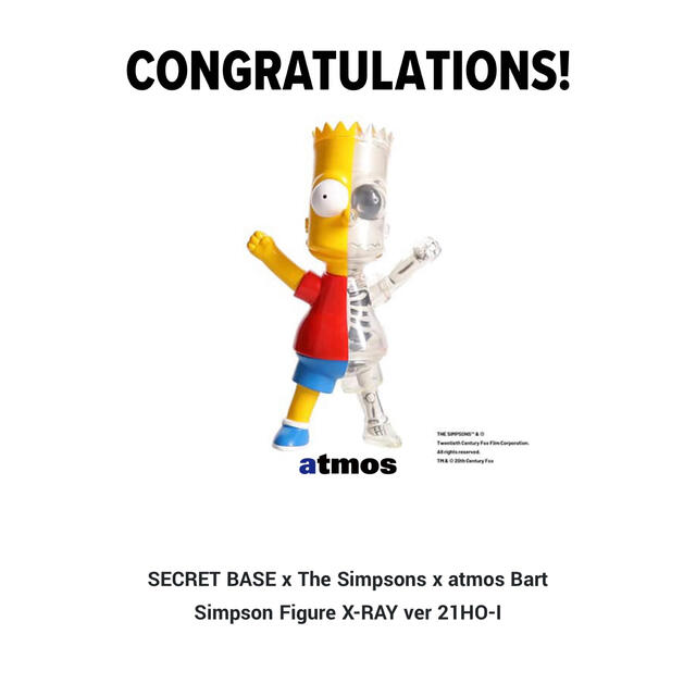 SECRET BASE x The Simpsons x atmos Bart