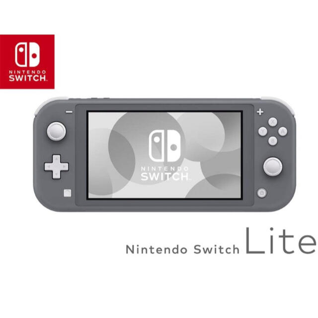 新品　Nintendo Switch Liteグレー