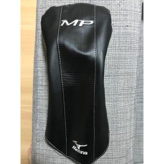 ミズノ(MIZUNO)のミズノ　MP ドライバーヘッドカバー(その他)