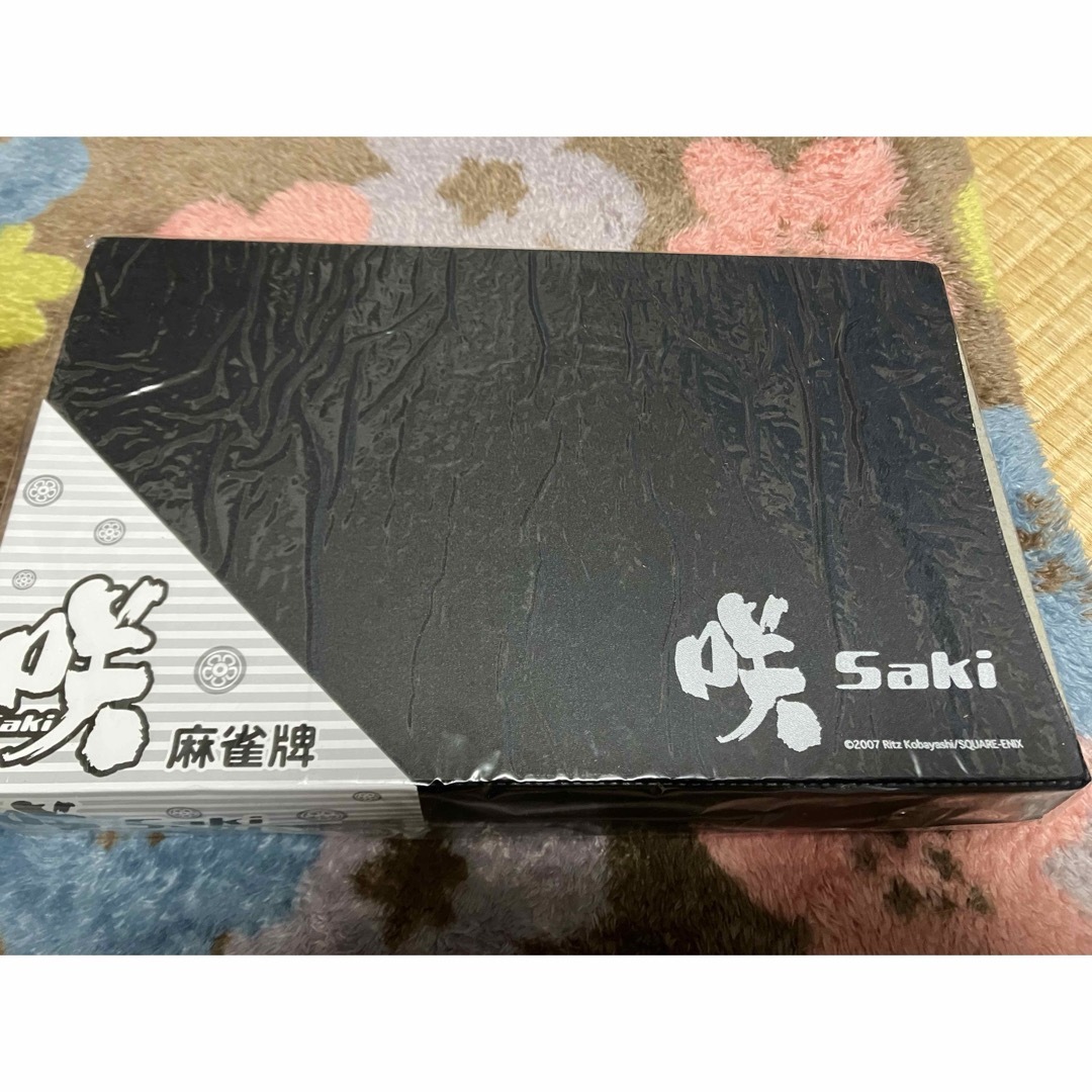 咲 -saki- 麻雀牌 初版 未開封新品 エンタメ/ホビーのテーブルゲーム/ホビー(麻雀)の商品写真