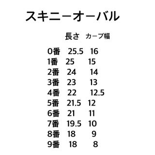 ネイルチップ　韓国ネイル　ガーリー　量産型　フレンチ　マグネット コスメ/美容のネイル(つけ爪/ネイルチップ)の商品写真