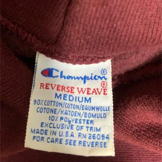 超美品 90's Champion reverse weaveリバースウィーブ