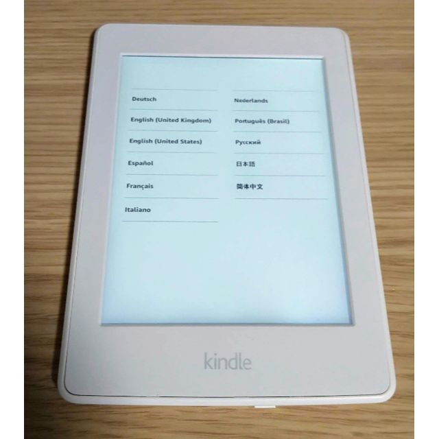 Kindle  Paperwhite 7世代 32GB マンガモデル