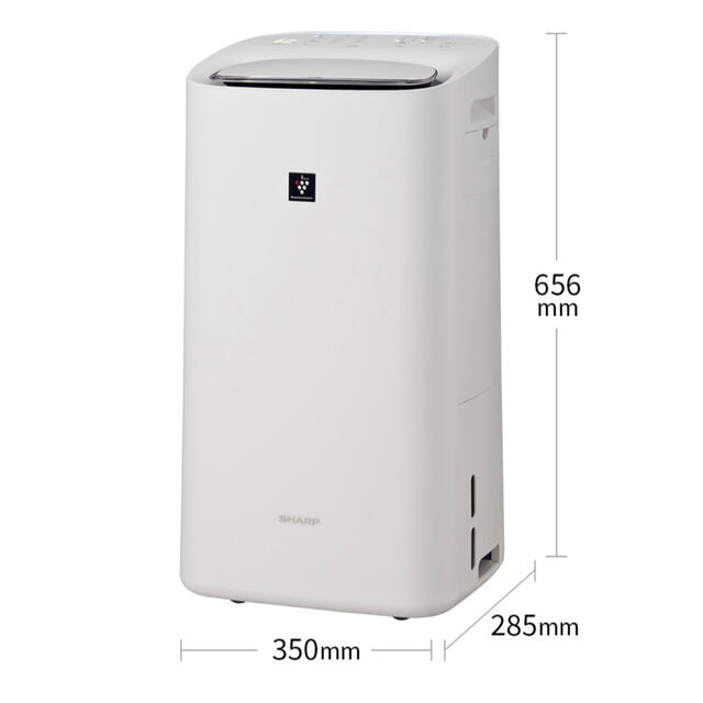 シャープ KI-LD50-W 除加湿空気清浄機 プラズマクラスター