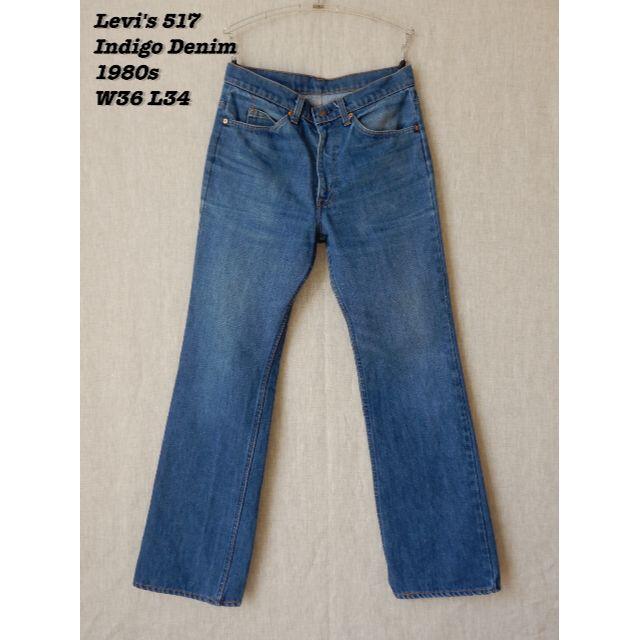 Levi's 517 Denim Pants 1980s W36 L34