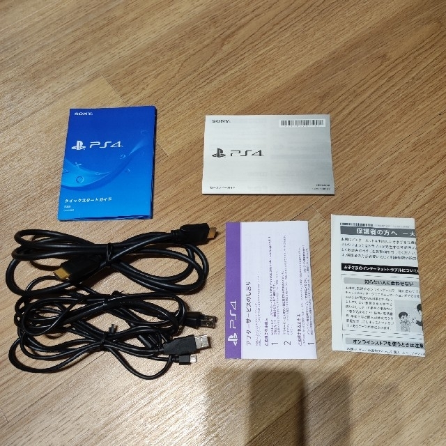 PlayStation4(プレイステーション4)のSONY PlayStation4 本体 CUH-2200AB01 エンタメ/ホビーのゲームソフト/ゲーム機本体(家庭用ゲーム機本体)の商品写真
