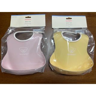 ベビービョルン(BABYBJORN)の【新品/未使用品】ベビービョルン ベビースタイ 2セット(お食事エプロン)