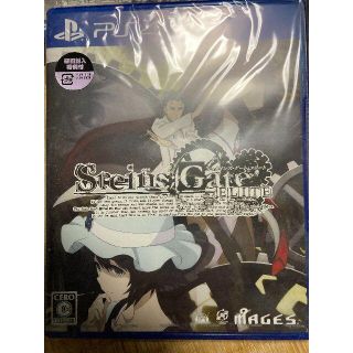 STEINS;GATE ELITE PS4【初回特典付き】(家庭用ゲームソフト)