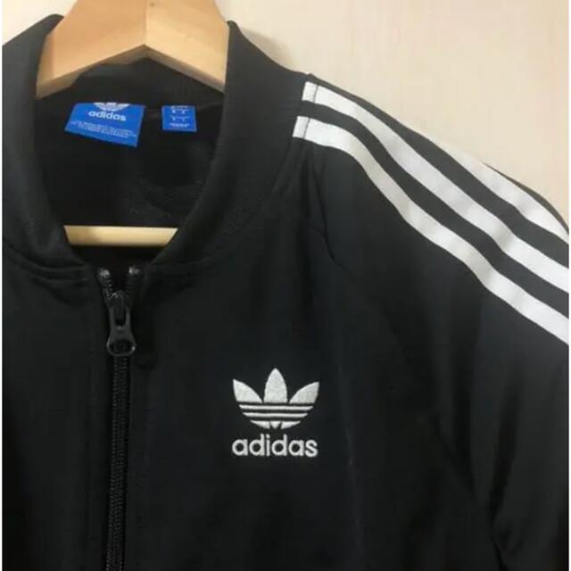 adidas(アディダス)のアディダスオリジナルス　トラックジャケット レディースのジャケット/アウター(ナイロンジャケット)の商品写真