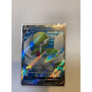 ポケモンカード　サーナイトV SR(シングルカード)