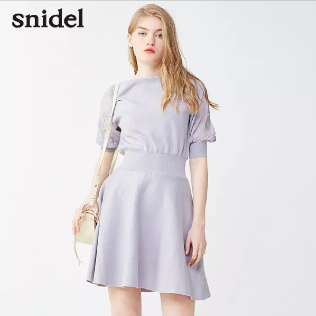 snidel ワンピース ラベンダー