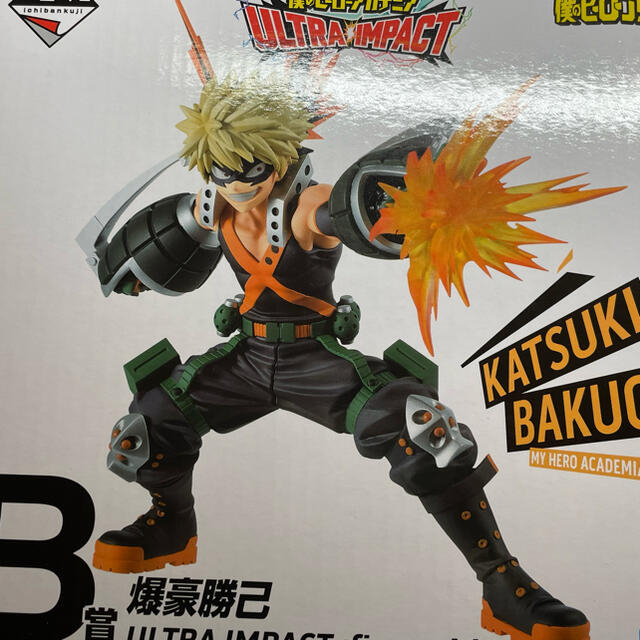 日本入荷 ヒロアカ 一番くじ フィギュア 日本特売 エンタメ ホビー おもちゃ ぬいぐるみ Dcwaindefla Dz 日本入荷 ヒロアカ 一番くじ フィギュア 日本特売 エンタメ ホビー おもちゃ ぬいぐるみ Dcwaindefla Dz
