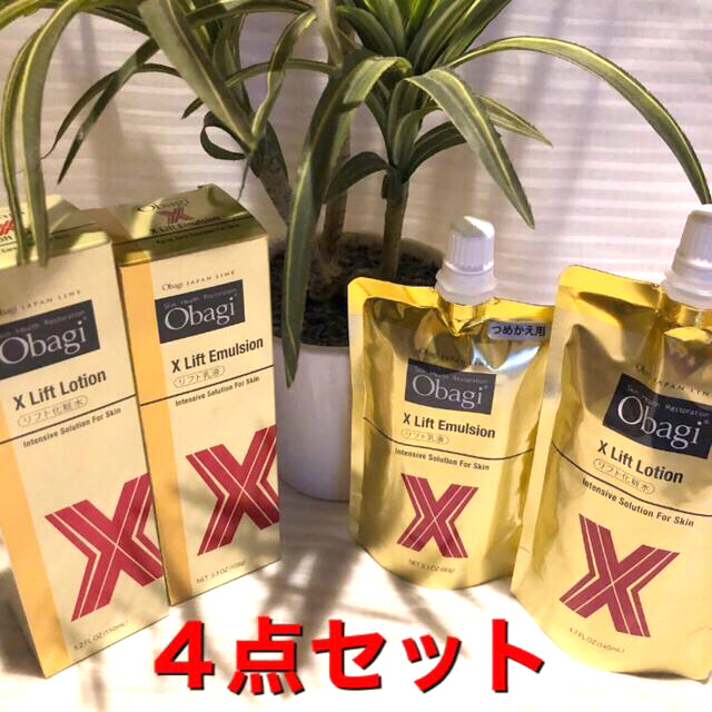 Obagi(オバジ)のオバジXリフトローション化粧水リフトエマルジョン乳液　つめかえ用付き4点セット コスメ/美容のスキンケア/基礎化粧品(化粧水/ローション)の商品写真