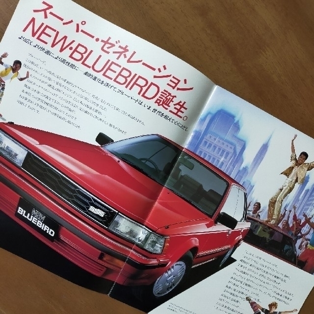 「NISSAN BLUEBIRD カタログ」 自動車/バイクの自動車(カタログ/マニュアル)の商品写真