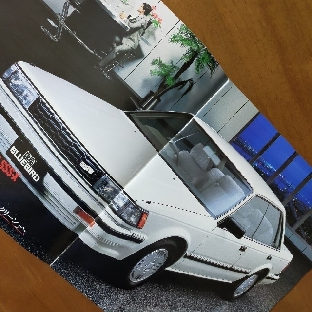 「NISSAN BLUEBIRD カタログ」 自動車/バイクの自動車(カタログ/マニュアル)の商品写真