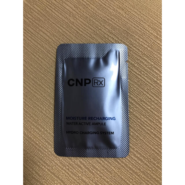 CNP(チャアンドパク)のCNP  サンプル　ウォーター　アクティブ　アンプル コスメ/美容のキット/セット(サンプル/トライアルキット)の商品写真