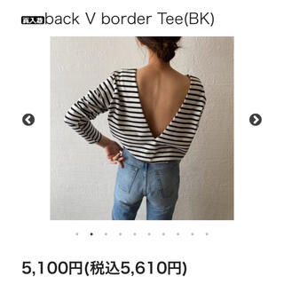 howdy   back V border Tee(BK)(カットソー(長袖/七分))