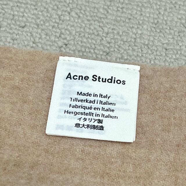 Acne Studios マフラー 1