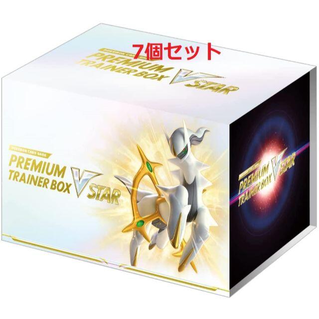 ポケモンカード スターバース5BOX プレミアムトレーナーボックス1BOXセット