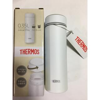 《ホワイト》サーモス ステンレス水筒 350ml 保温 保冷 魔法瓶(水筒)