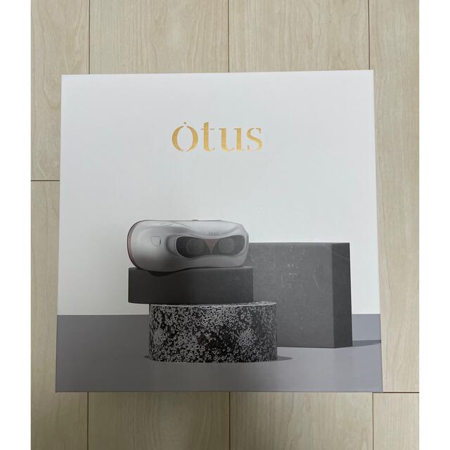 Otus(オータス) 目に筋力をつける。5分間装着トレーニングで目を鍛える。視力