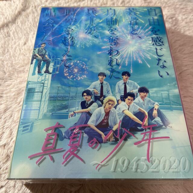 美少年　ドラマ　真夏の少年～19452020 Blu-ray BOX〈5枚組〉