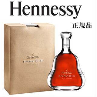 モエエシャンドン(MOËT & CHANDON)の正規品未開栓　Hennessyコニャック　ヘネシー パラディー 700ml (ブランデー)