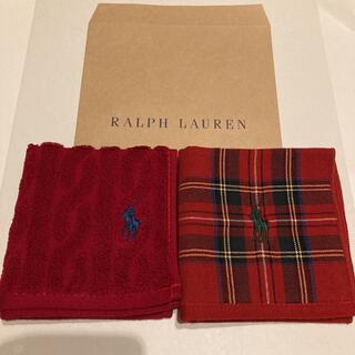 ラルフローレン(Ralph Lauren)のラルフローレン☆タオル、ガーゼタオルハンカチ2枚セット(ハンカチ)