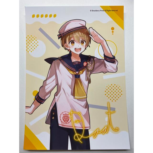 すとぷり るぅとくん サイン アクキー | labiela.com