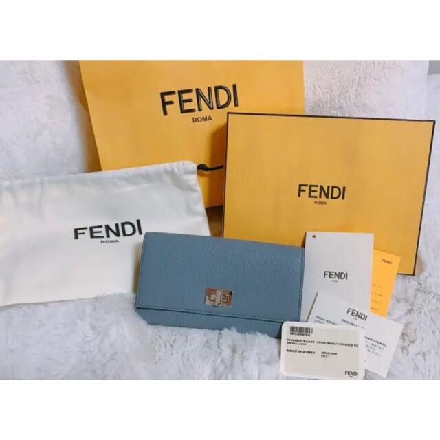 FENDI - FENDI ピーカブー ライトブルー レザーウォレット 長財布の