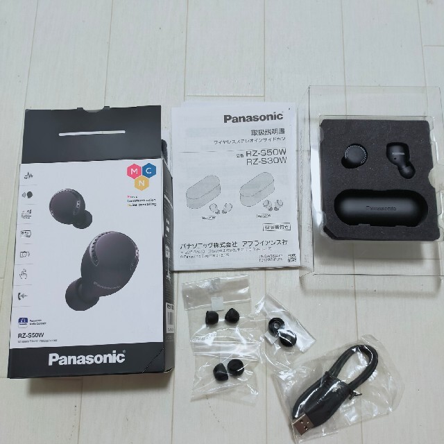 Panasonic 完全ワイヤレスイヤホン RZ-S50W - ヘッドフォン/イヤフォン