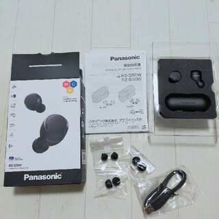 Panasonic - Panasonic 完全ワイヤレスイヤホン RZ-S50Wの通販 by さな 